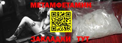 не бодяженный Волгодонск