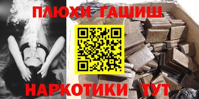 хмурый Балаково