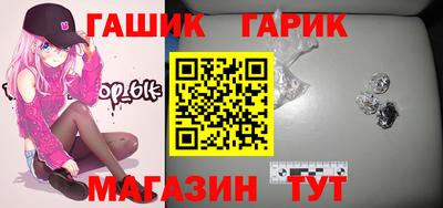 дурь Волжск