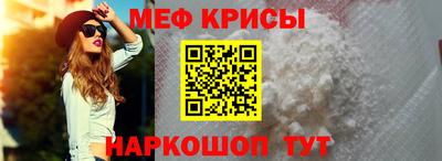 дурь Балашиха