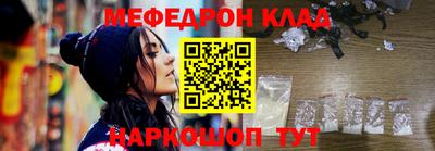 не бодяженный Волгодонск