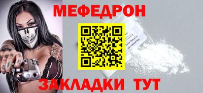 не бодяженный Волгодонск