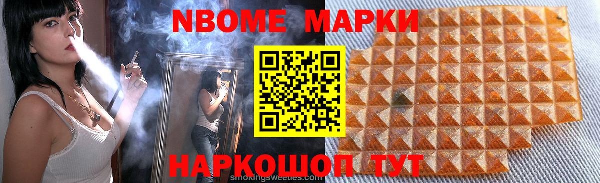 Лсд 25 экстази кислота  Вход с VPN  Грязи 