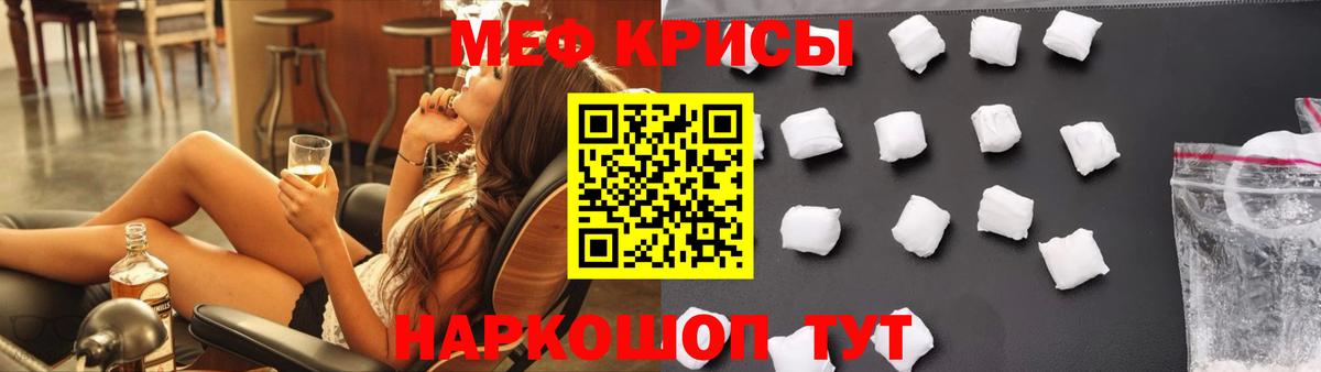 Каннабис Грязи