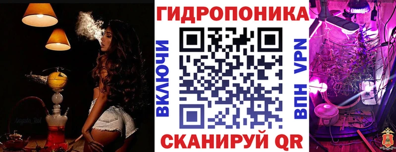 МАРИХУАНА OG Kush  Грязи 