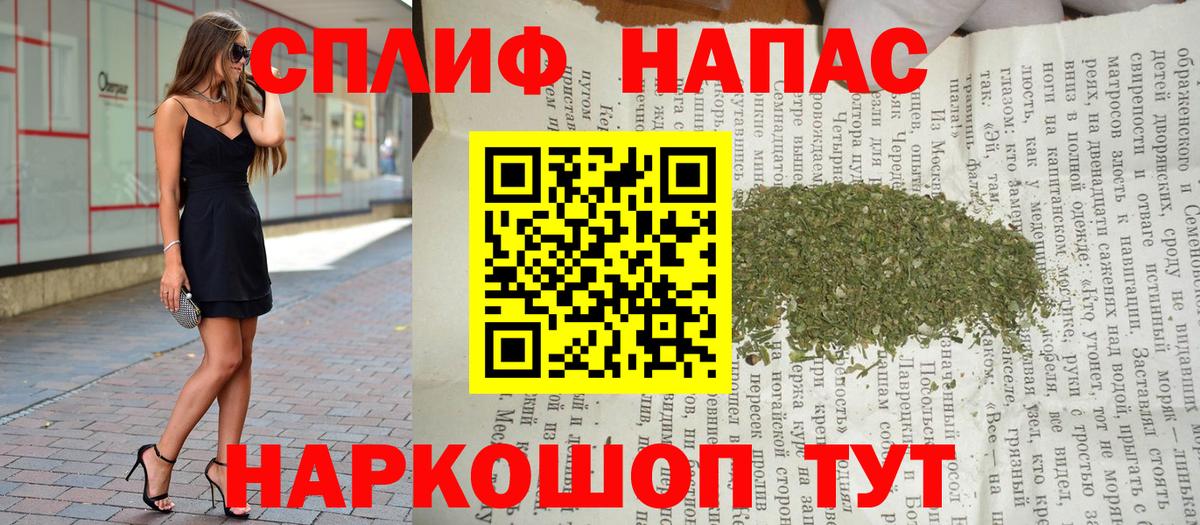 Грязи  Бошки марихуана индика  Шишки марихуана THC 21%  Бошки Шишки план  Вход с VPN 